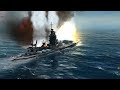 Atlantic Fleet HMS NELSON VS DKM BISMARCK