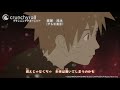 Naruto Shippuden - Opening 13 | Not Even Sudden Rain Can Defeat Me