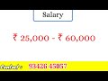 💥CHENNAI JOB VACANCY 2024 TAMIL | CHENNAI JOBS TODAY OPENINGS | ₹60000 HIGH SALARY JOBS | NEW JOBS