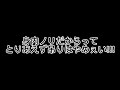 【Among Us】身内ノリだからってやめましょうよぉぉぉおおお！！！