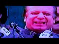 World's Funniest President And Prime Minister Of Pakistan