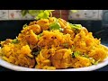 कूकर में झटपट वेज सोया पुलाव।Veg Soya Pulaol Soya Chunks Pulao।वेज पुलाव ।Soya Chunks Biryani Recipe