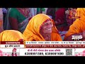 Vishesh - Shrimad Bhagwat Katha by Aniruddhacharya Ji Maharaj - 20 April | Darbhanga, Bihar | Day 2