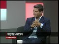 যমুনায় গায়ক নোবেল | Jamuna TV