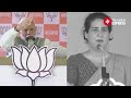 Election 2024: Verbal Sparring Between PM Modi and Priyanka Gandhi