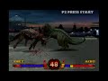 ANKY vs ACRO - Warpath Jurassic Park (1999)