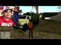 قراند الحياة الواقعية : بداية اسطورية 😱🔥 - GTA San Andreas CIT