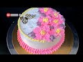 देसी जुगाड़ से सजाये cake.New Easy trick for cake decoration . Trending Birthday Cake decoration.