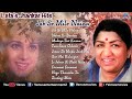 Lata Mangeshkar's Jhankar Hits - Jab Se Mile Naina | 90's Jhankar Beats Songs | JUKEBOX | Love Songs