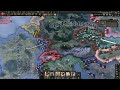 Otteniamo la Sudetenland - Hearts of Iron 4