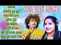 odia romantic hits songs !! sambalpuri song !! mantu churiya !! asima panda !! odia new song 2024