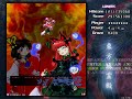 Touhou 11: Subterranean Animism | Lunatic PERFECT (No Deaths, No Bombs) 1cc