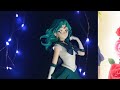 Sailor Neptune by Bandai Spirits (Banpresto Glitter & Glamours)