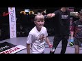 BMF Juniors 3 | Ceejay Fenton vs Ethan Cohen