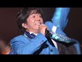 【BLUE☆LIGHT LIVE】浅岡雄也さんが『突然』など3曲を披露！！