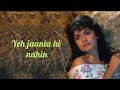 Dil Hai Ki Manta Nahin - Lyrical Video Song | Anuradha Paudwal, Kumar Sanu |Aamir Khan, Pooja Bhatt