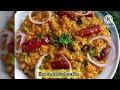 Bisibele bhath recipe/How to make bisibele bhath /##