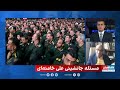 آیا پایان رهبری علی خامنه‌ای به پایان جمهوری اسلامی ختم خواهد شد؟