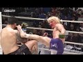 Karl Albrektsson (Sweden) vs Christiano Frohlich (Brazil) | MMA fight, HD