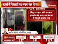 Jal Jivan Mission में भ्रष्टाचार, पिता-पुत्र के बाद अब गिरफ्तारी का अगला नंबर किसका? Rajasthan News