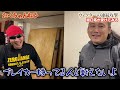 『鉄拳8』格ゲー最強キャラ「ヴィクター」のモデルは稲川義貴だった!!