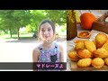 【神回】フランスの子どもたちに〈たまごボーロ〉配ったら想像の100倍喜んでもらえた！【海外の反応】