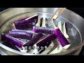 This is the most delicious way to eat steamed eggplant. It is soft and tasty whe