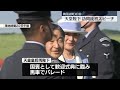 【天皇陛下】イギリス訪問3日目  訪問後初スピーチ