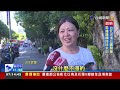 2024.07.29早安大頭條：又崩！花蓮秀林富世村落石坍方 距民宅不到50m【台視晨間新聞】