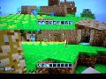 Conheça minha vila no minecraft (Parte 3)