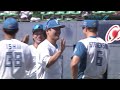 明瀬諒介の本塁併殺プレーが炸裂！6/19 北海道日本ハムvsオイシックス～ファーム～ハイライト『GAORAプロ野球中継～ファーム～（北海道日本ハムファイターズ）