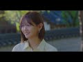 [ENGLISH SUB] RECORD OF YOUTH EPISODE 16 END