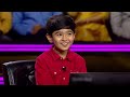 9 साल के Aaryav का सपना है KBC Host करना | Kaun Banega Crorepati Season 14