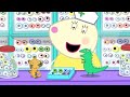 Peppa Pig Falls Over And Gets A Boo Boo | Peppa Pig Official Channel Family Kids Cartoons