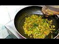 அவரைக்காய் பொரியல் செய்வது எப்படி/How To Make Avarakkai Poriyal/Broad Beans Poriyal