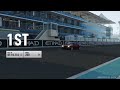(PC) FORZA 7: EARLY SPORT TOURING| Racing My 326Hp 1997 BMW M3 WideBody FE