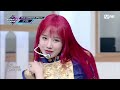 [IZ*ONE - Welcome+Secret Story of the Swan] Comeback Stage | M COUNTDOWN 200618 EP.670