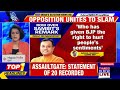 Shocking Sambit Patra Statement Triggers Huge Political Storm, What's The Controversy? | Puri News