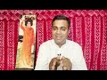 How To Do Everything To Please God | Sathya Sai Satsang | Prof Anil Kumar Experiences