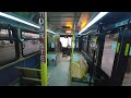 Valley Metro Transit System - Scottsdale, AZ Free Trolley bus in the rain - (June 24, 2022) - HD