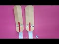 Diy Paper Cricket Bat || Origami Handmade Beautiful Paper Cricket Bat