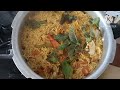 நண்டு பிரியாணி செய்வது எப்படி? Crab Biryani in tamil