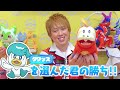 こんな先生やだよ～＞＜ もしも小学校の先生がイジワルだったら？電車や映画館に悪い子がいたら？ママに助けてもらおう♪【寸劇】