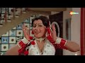 Sau Din Saas Ke (HD) | Asha Parekh Movies | Reena Roy Movies | Domestic Violence Movies