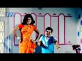 लगाई दिही चोलिया के हुक राजाजी - #Arvind Akela Kallu - Choliya Ke Hook Raja Ji | Bhojpuri Video Song