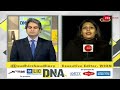 DNA: युद्ध के मुहाने पर US - Russia ; क्या हैं भारत की चिंतायें? | Zee News Reporting From Ukraine