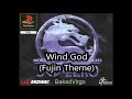 Wind God (Fujin Theme) MKMS Music Extended