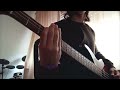 Ellende - Versprochen... (Bass Cover)