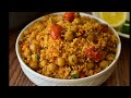Couscous Chickpea Recipe | Easy Breakfast Or Lunch Or Dinner Recipe