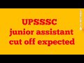 Junior Assistant Expected Cut Off